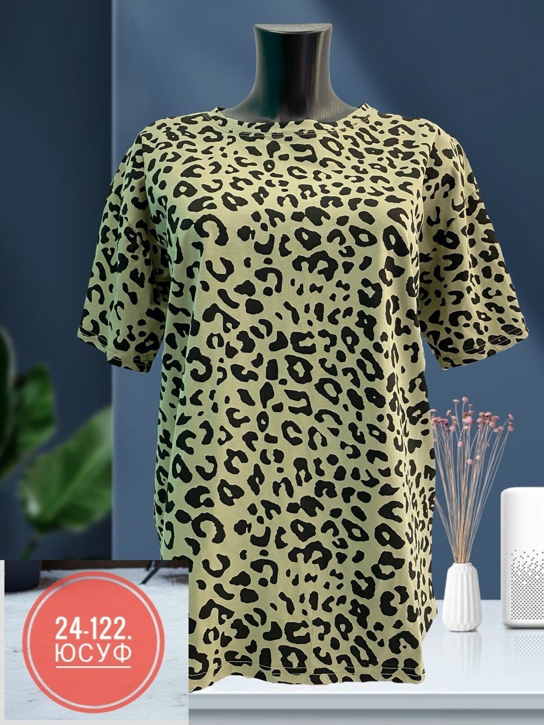 футболки женские больших размеров,футболки женская,футболки для женщин,женские футболки с принтом,женская туника