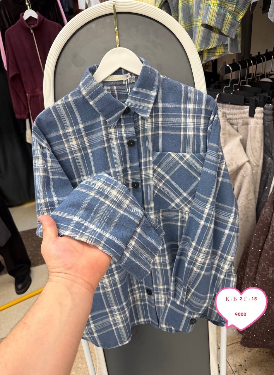 рубашка женская в клетку теплая оверсайз,рубашка в клетку,рубашка теплая в клетку оверсайз,женская рубашка оверсайз в клетку,рубашка