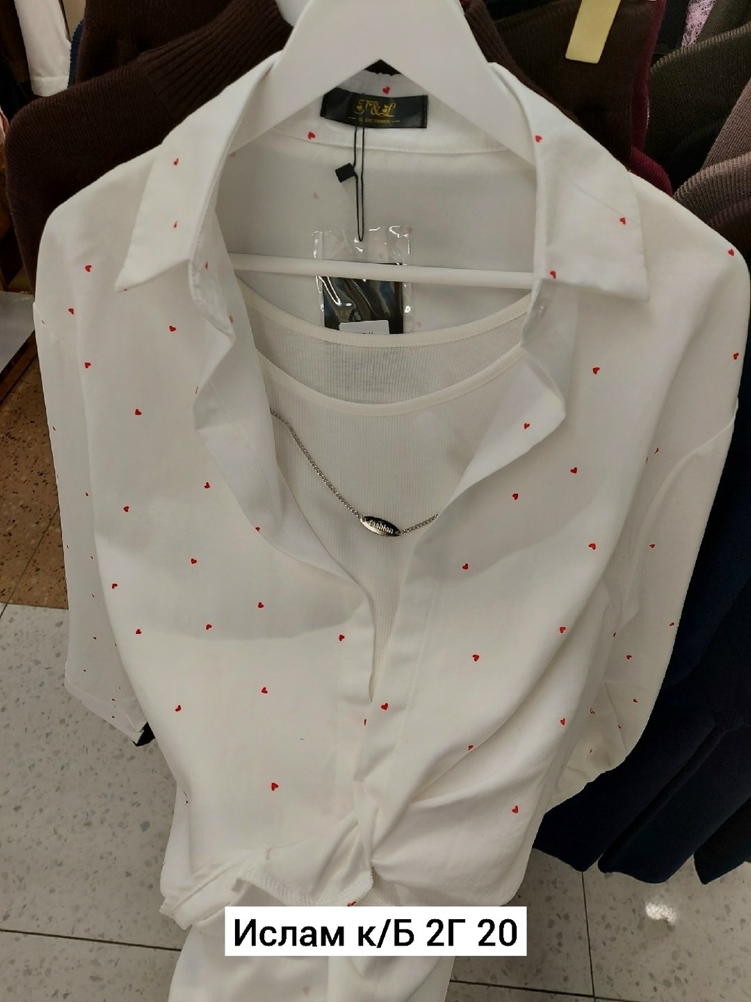 рубашка женская,рубашка со стразами,блузка со стразами,рубашка со стразами женская,блузка женская