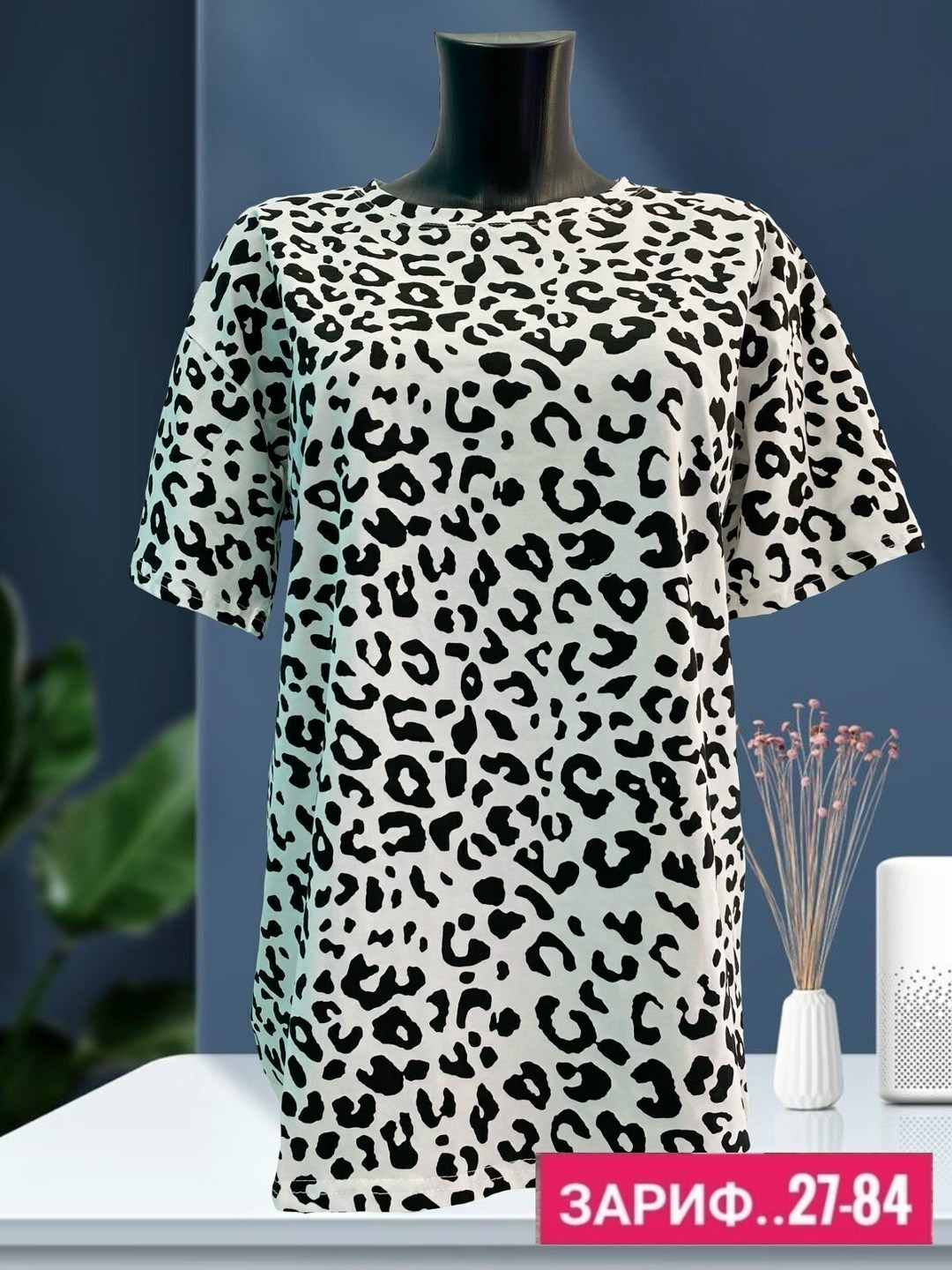 футболки женские больших размеров,футболки женская,футболка женская леопард,футболка женская 6506 "леопард",футболки для женщин