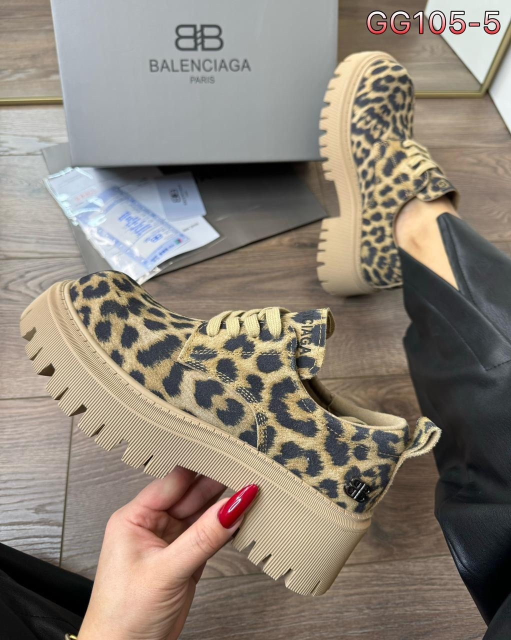 ,ботинки баленсиага,модная женская ,модная ,ботинки balenciaga