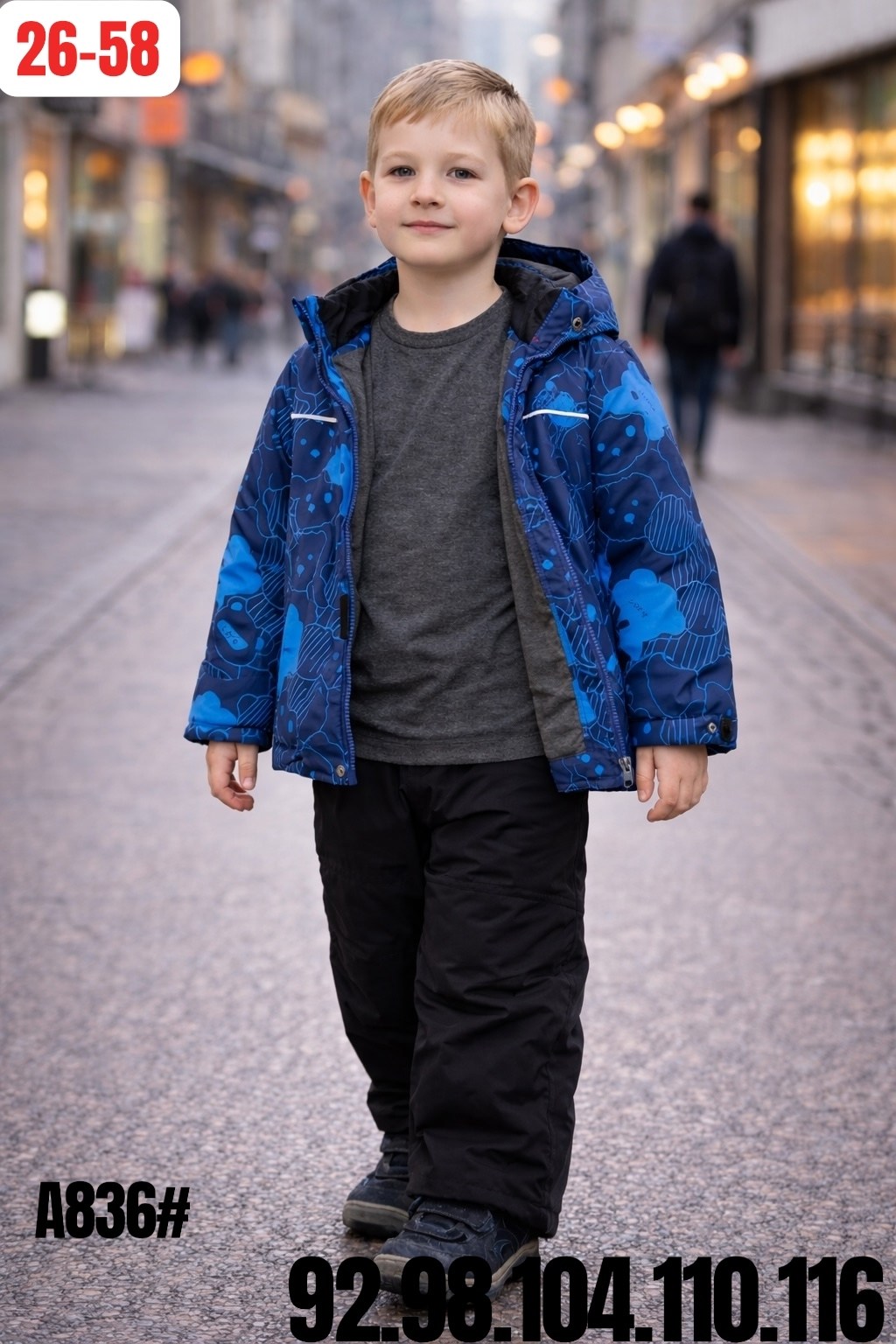 костюм демисезонный для мальчика,демисезонный комплект,олдос джико костюм зимний,зимний костюм на мальчика