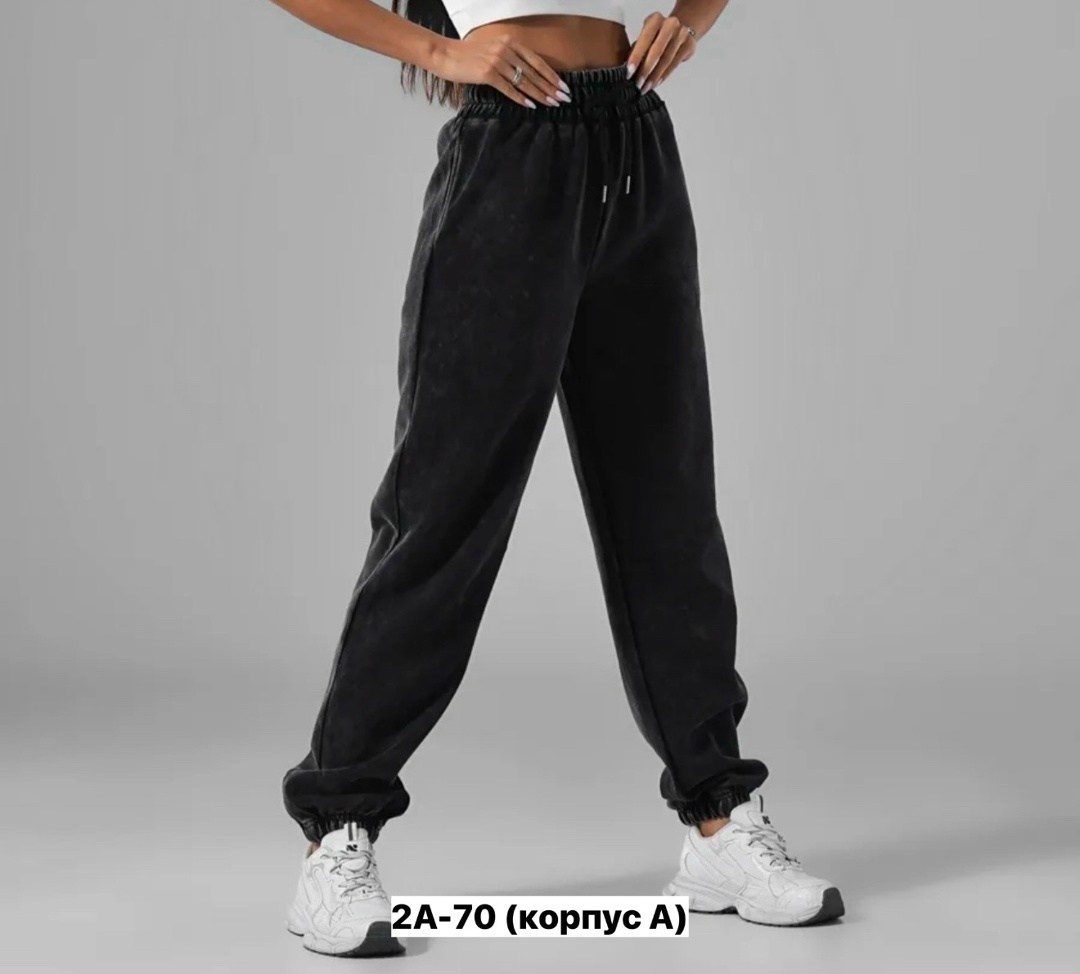 брюки спортивные варенка джоггеры утепленные celicia,женские штаны,женские джоггеры,спортивные брюки,женские брюки