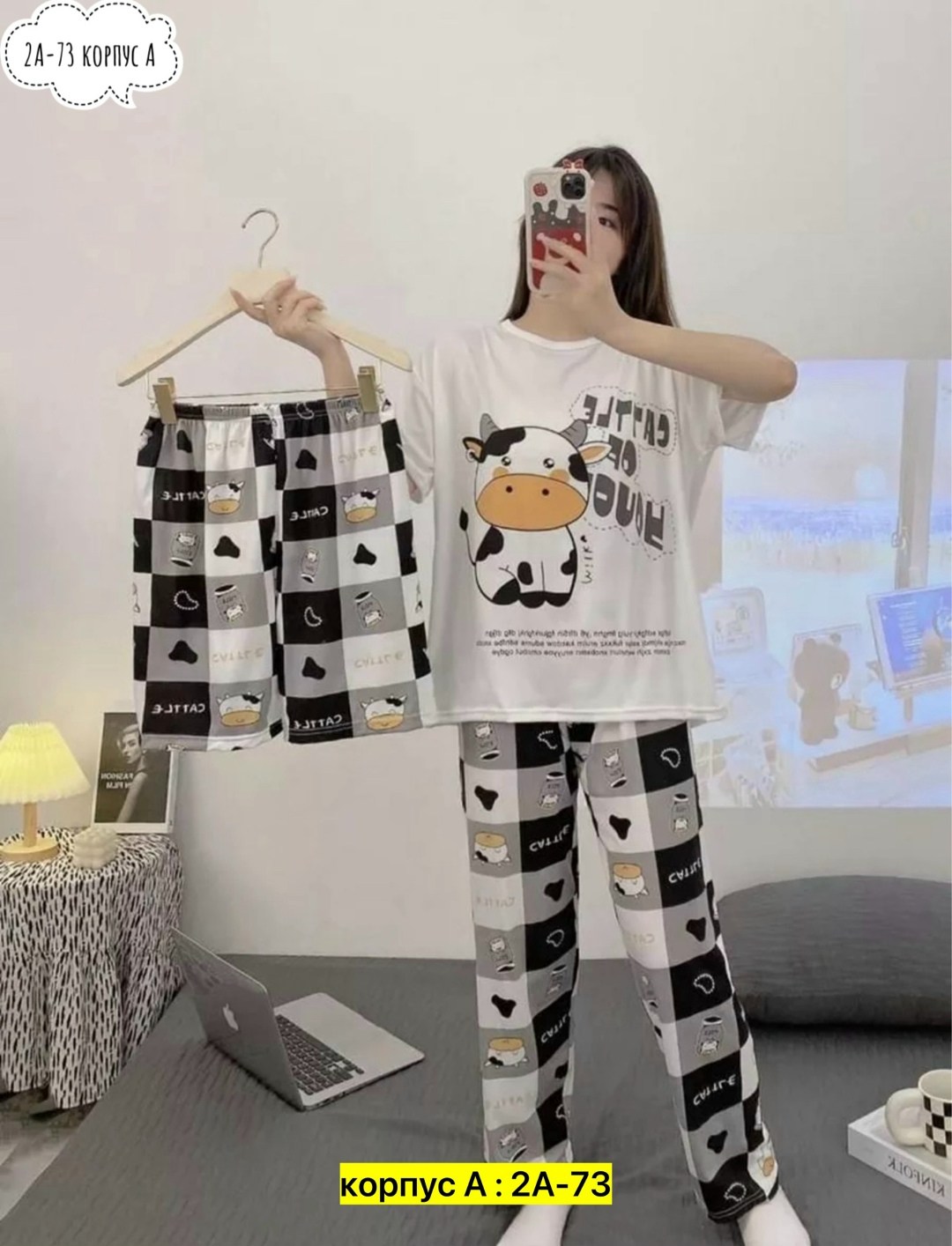 пижама женская,стильная пижама,пижама женская комплект,пижама для женщин,пижама домашний одежда