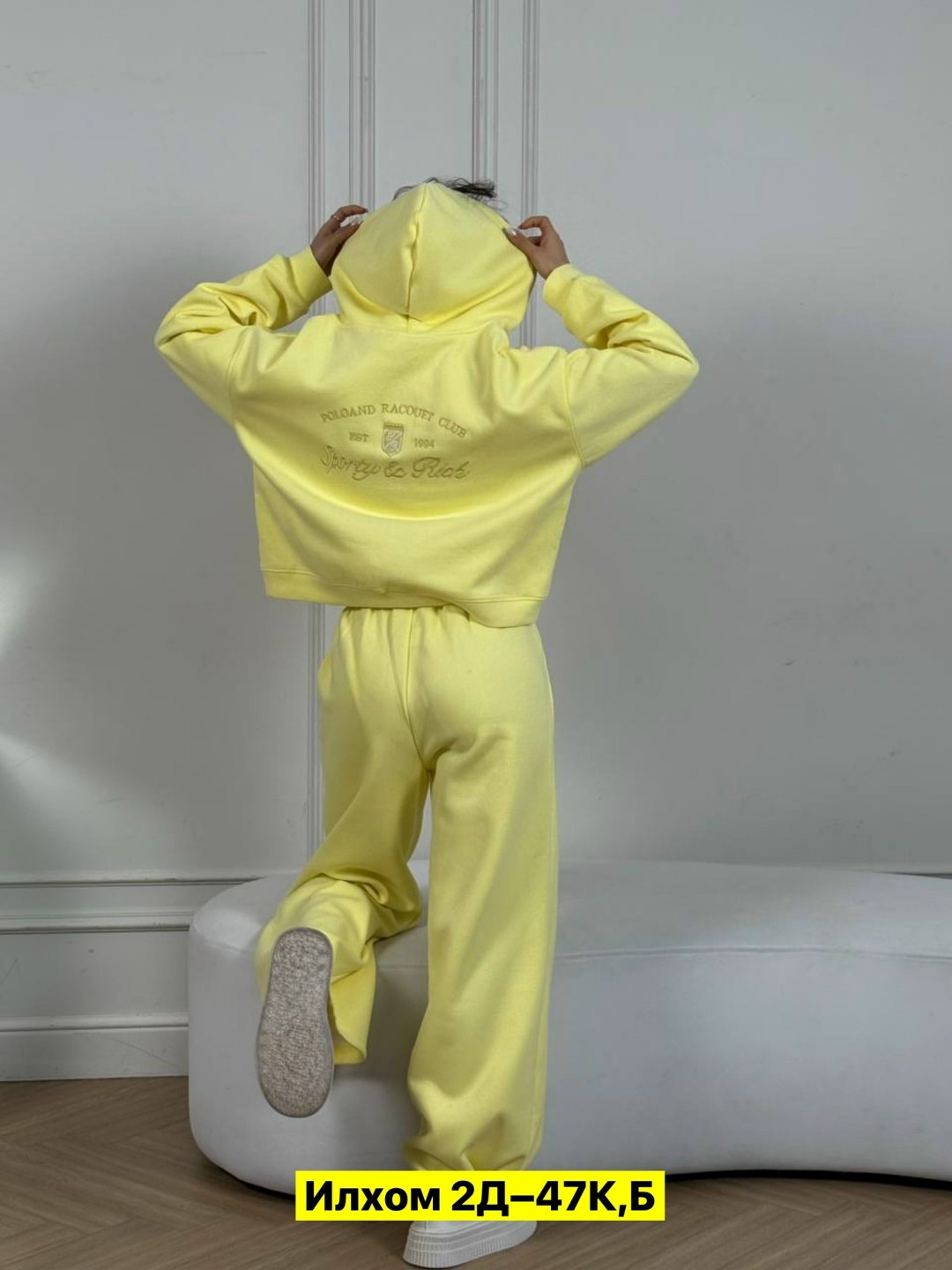 желтая толстовка,толстовка,толстовка женская,толстовка с капюшоном,толстовка на молнии