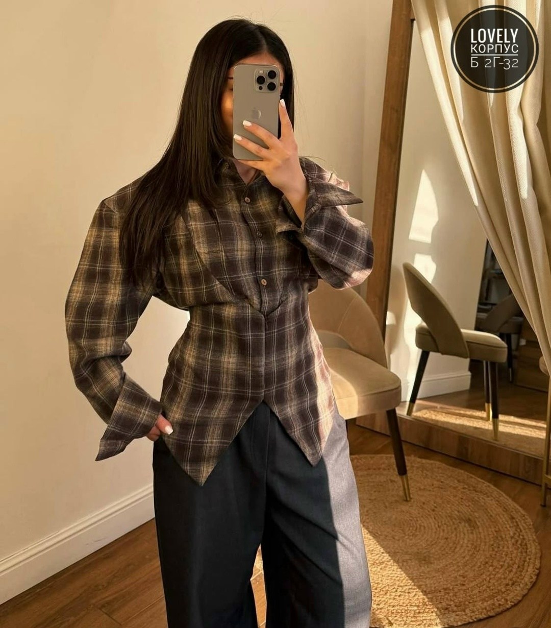 клетчатая женская рубашка,рубашка женская,клетчатая рубашка,рубашка женская в клетку,модная рубашка