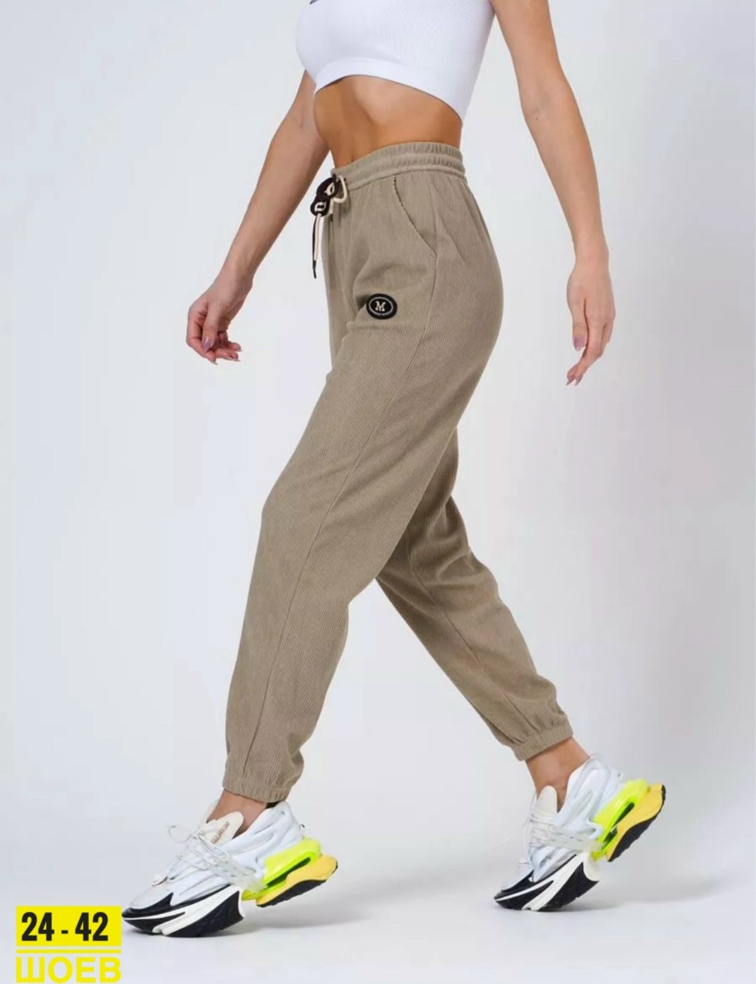 джоггеры женские,брюки джоггеры женские,брюки женские,штаны женские,спортивные брюки