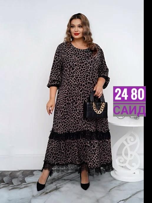 женское платье больших размеров,платье большие размеры, больших размеров,нарядное платье,платье