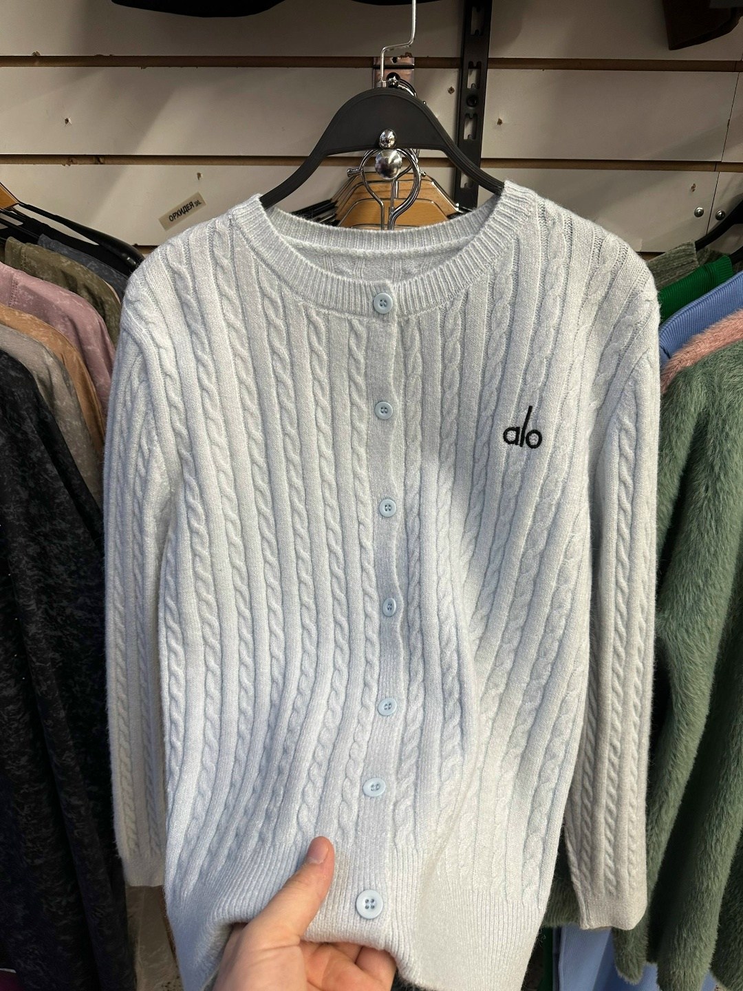 кофта кардиган,кардиган для девочек,вязаные кардиганы,женский вязаный кардиган,модели кардиган