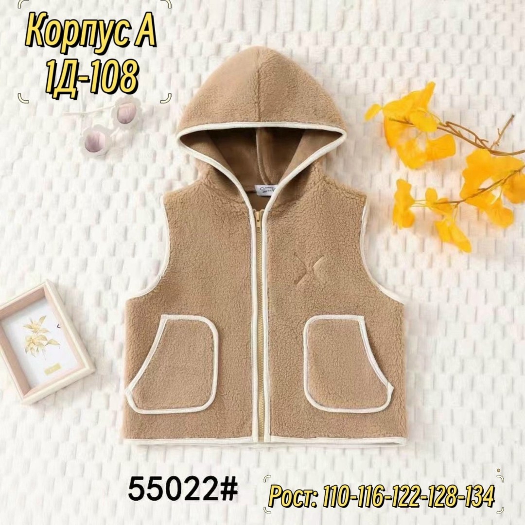 детский жилет,жилет для малыша,жилетка флисовая,детская жилетка,жилет флисовый детский