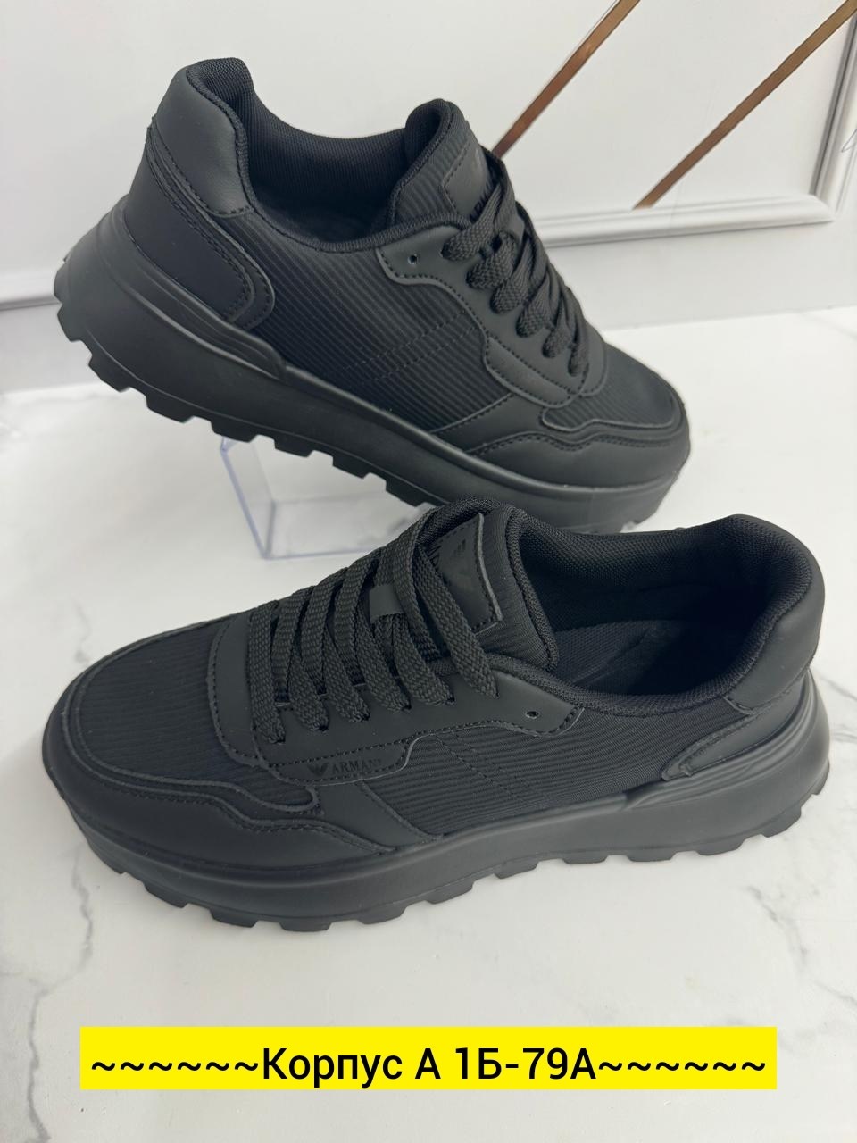 ,кроссовки женскиe,черные кроссовки,кроссовка,кроссовки женские черные