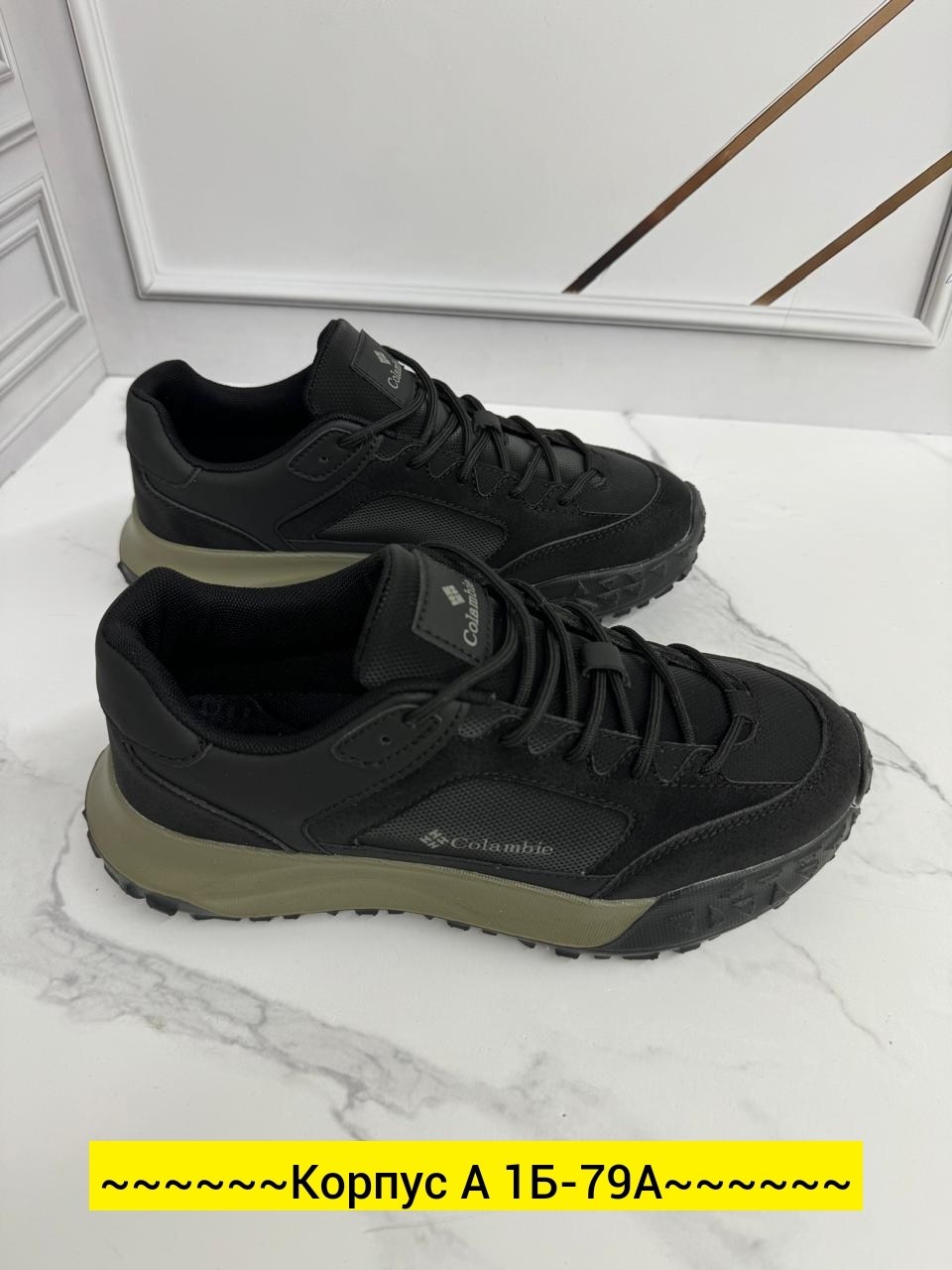 кроссовки мужские columbia зимние,мужской кроссовки columbia,мужские кроссовки,,кроссовки columbia