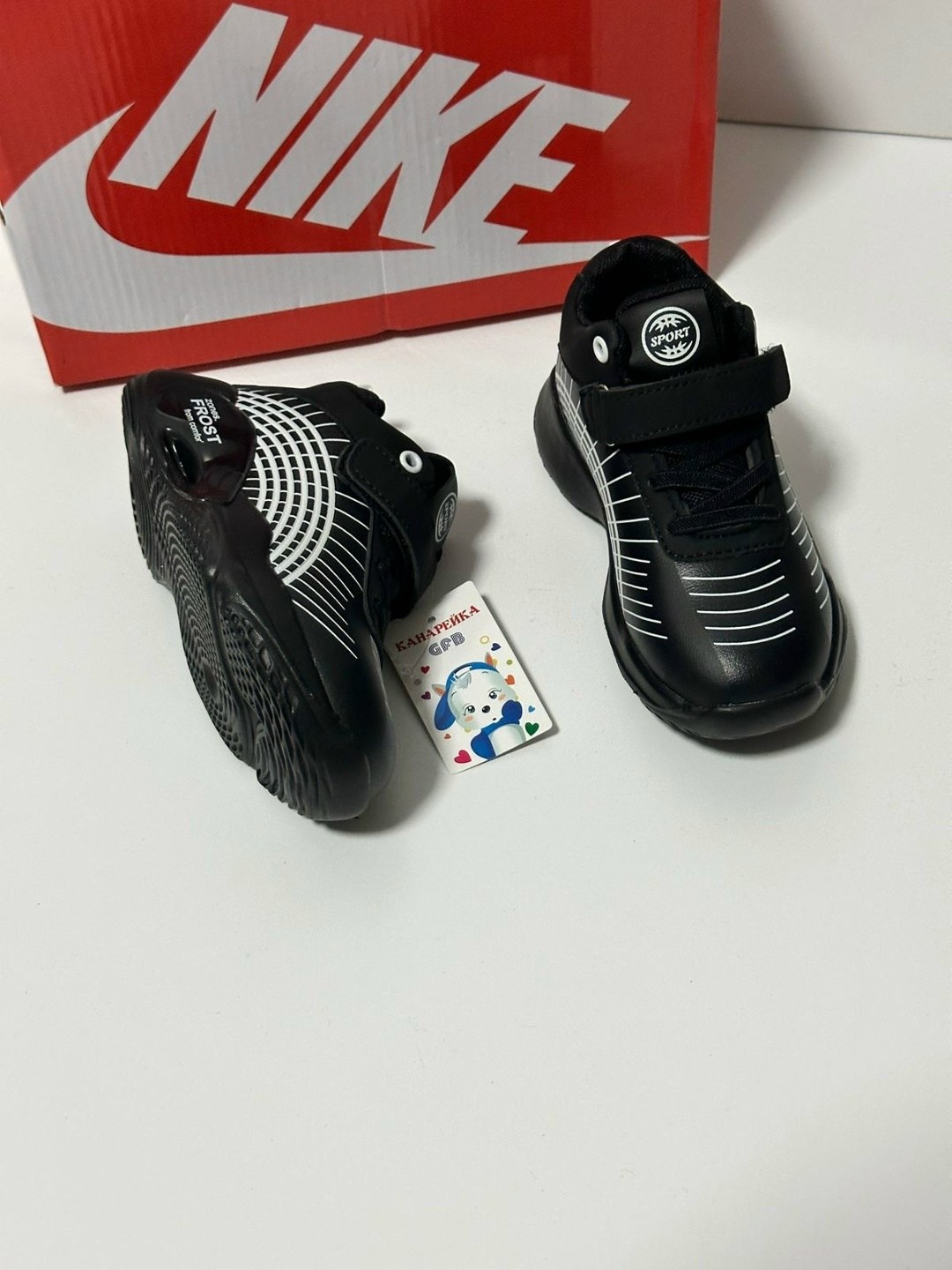 ботинки канарейка 23,детские кроссовки,детская ,,кроссовки