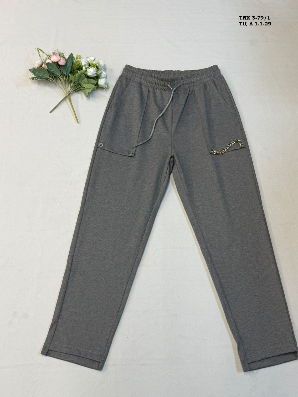 штаны брюки,штаны спортивные женские,спортивные брюки,брюки женские брюки,женские брюки