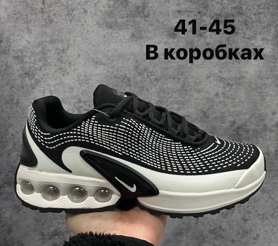 кроссовки air max dn nike,кроссовки nike air max,кроссовки nike,nike air кроссовки,кроссовки nike air max tn plus