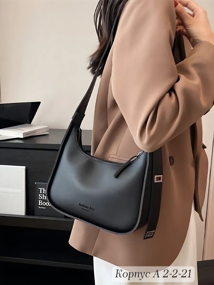 сумка,сумка из искуcственной кожи,сумка на плечо,сумка женская,сумка для женщин