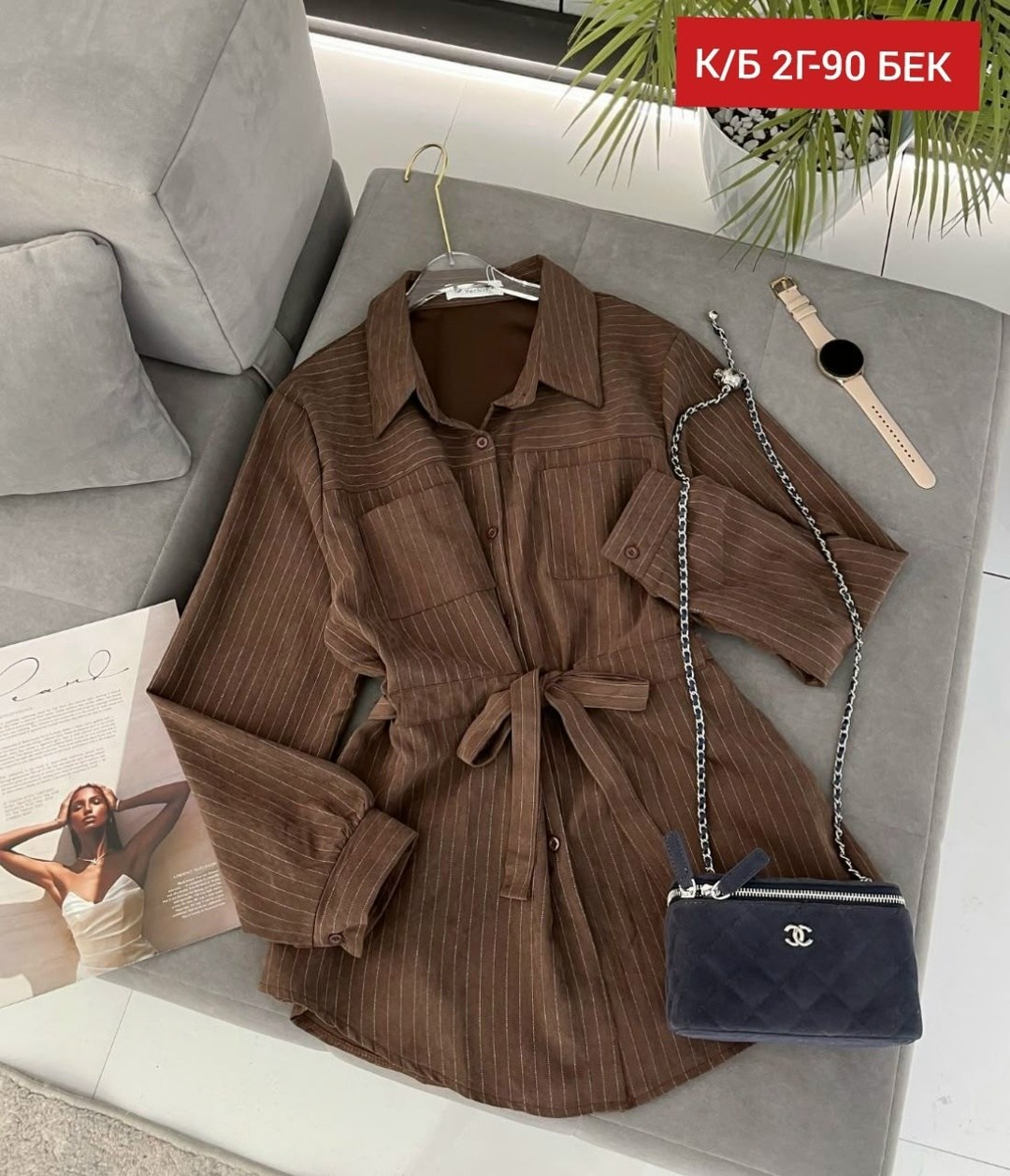 вельветовая удлиненная рубашка,вельветовая рубашка женская,рубашка женская,вельветовая рубашка,длинная вельветовая рубашка женская