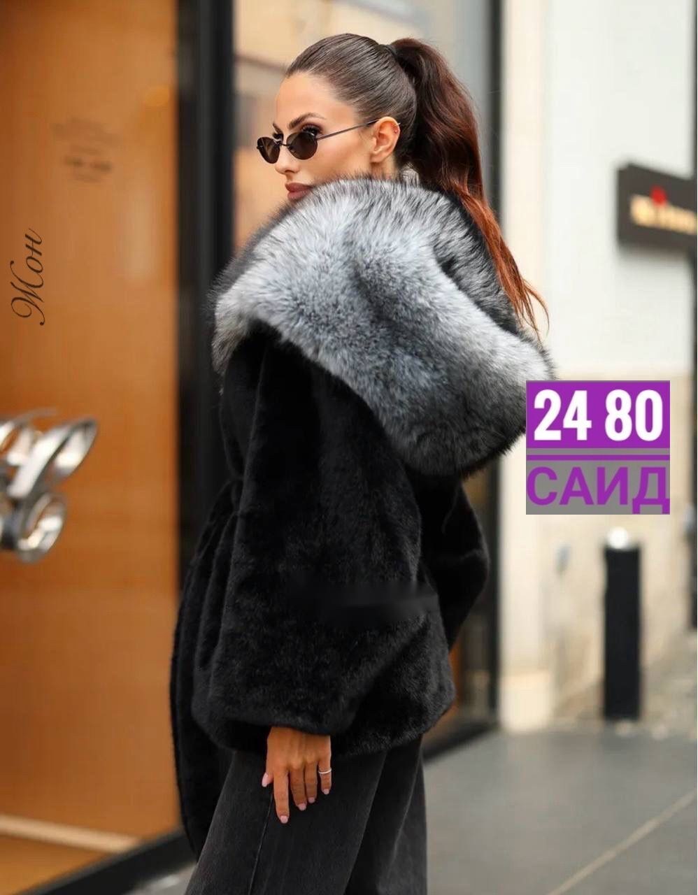 шуба из эко меха под норку,женская шуба,шуба женская модель очень красивая мех идет под норка есть с капюшоном,эко шуба,норковая шуба с капюшоном