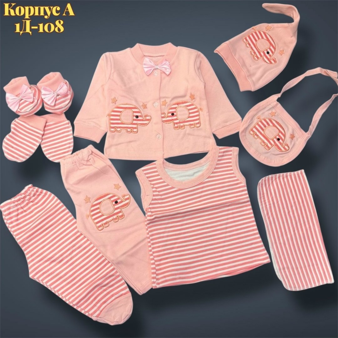 комплект одежды для новорожденных хлопковый 7 шт./компл.,одежда для новорожденного,комплект для малыша,комплект для новорожденного,комплект одежды для новорожденных девочек из 5 предметов