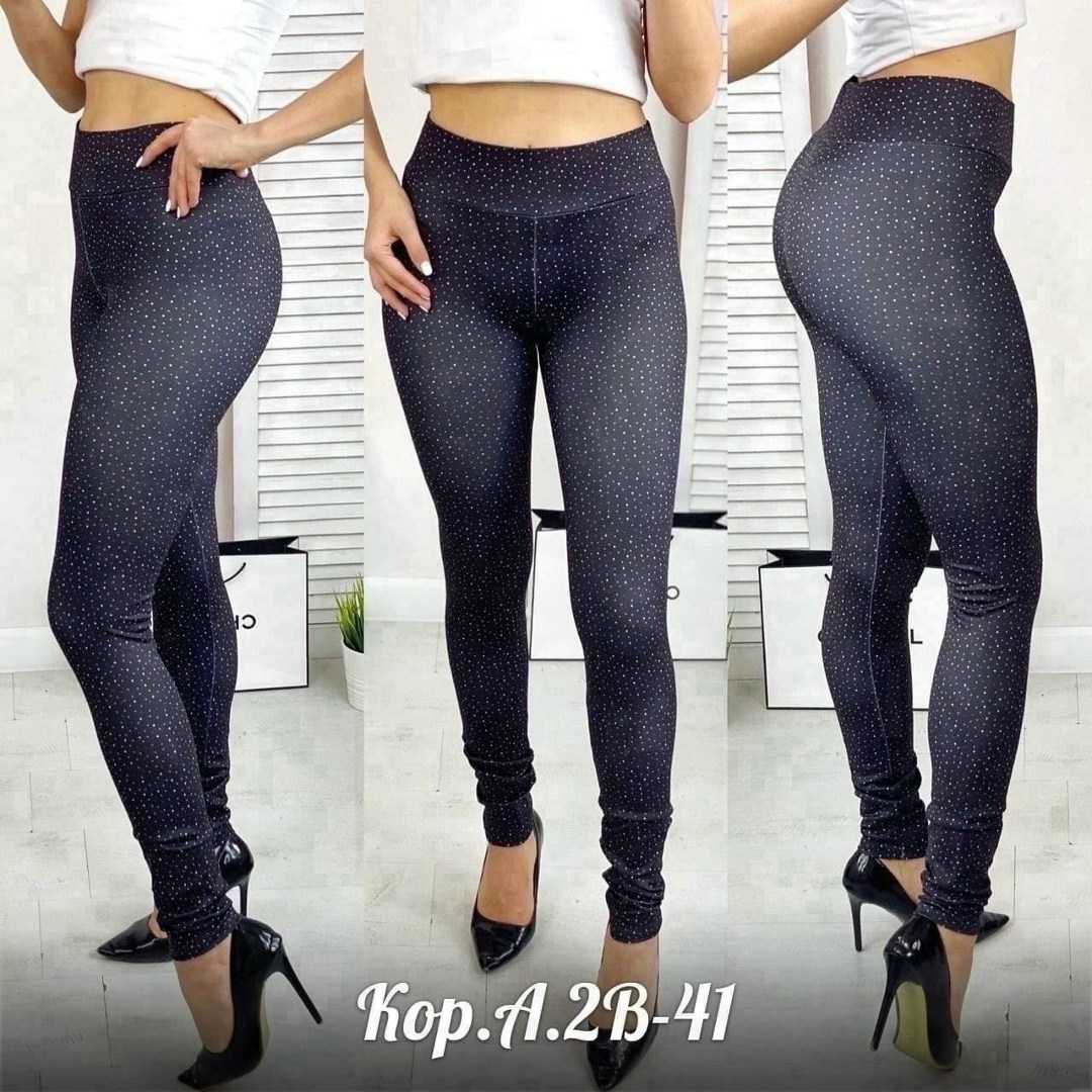 брюки лосины,женские леггинсы,женские брюки,лосины женские,леггинсы брюки