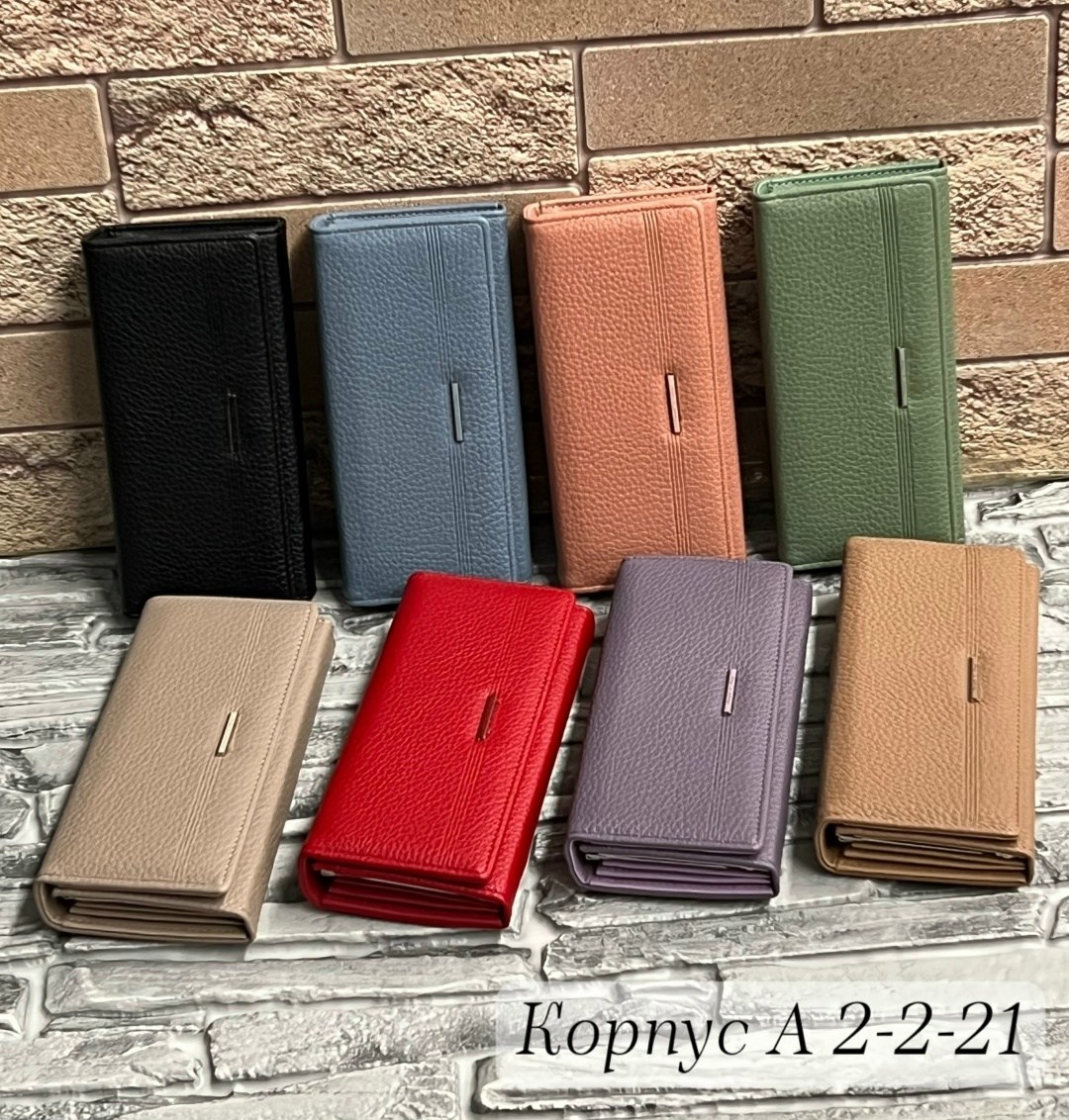женский кошелек,кошелек женский натуральная кожа,кошелек женский натуральная кожа кошелек,кошелек женский из натуральной кожа,кошелек
