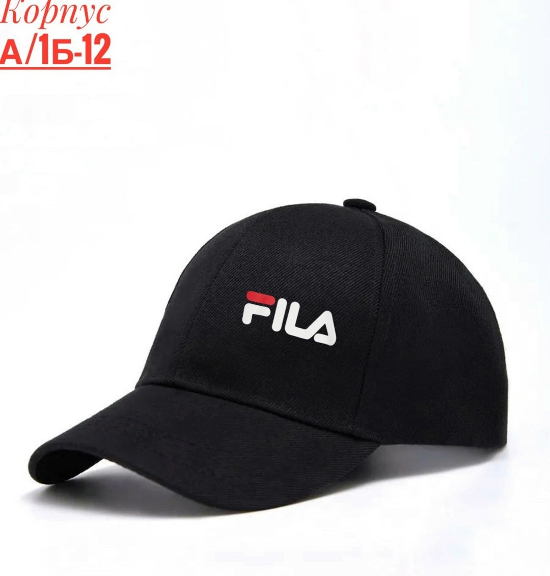 кепка триколор россия,кепка с флагом,бейсболка российский флаг,кепка россия,бейсболка