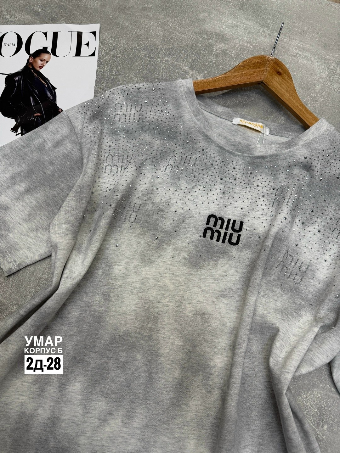 футболка женская,футболки модные,футболка варенка,футболка больших размеров для женщин,женская футболка больших размеров