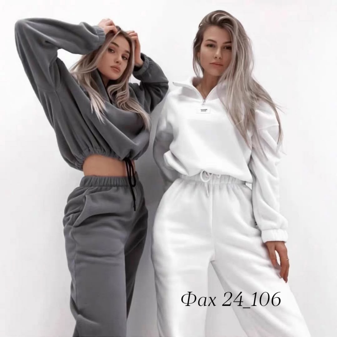 cпортивный костюм женский на флисе,cпортивный костюм женский теплый,женский костюм на флисе,cпортивный костюм теплый,спортивные костюмы женские