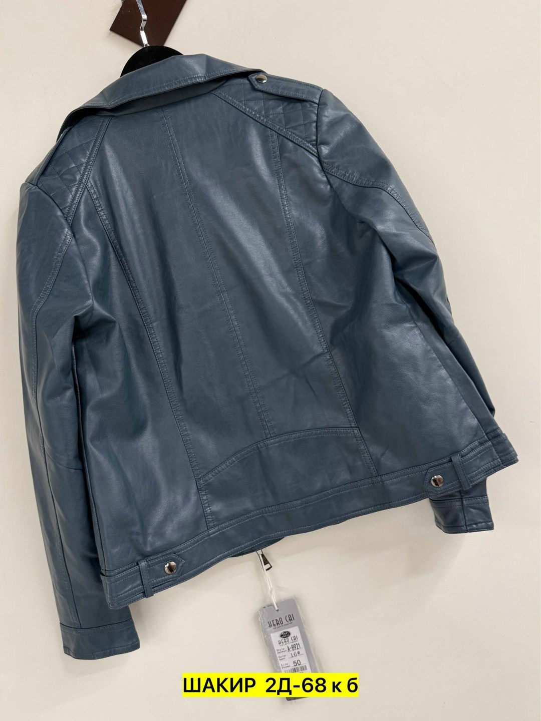 кожаная куртка,женская кожаная куртка,женская куртка из искусственной кожи,куртка косуха кожаная,куртка косуха