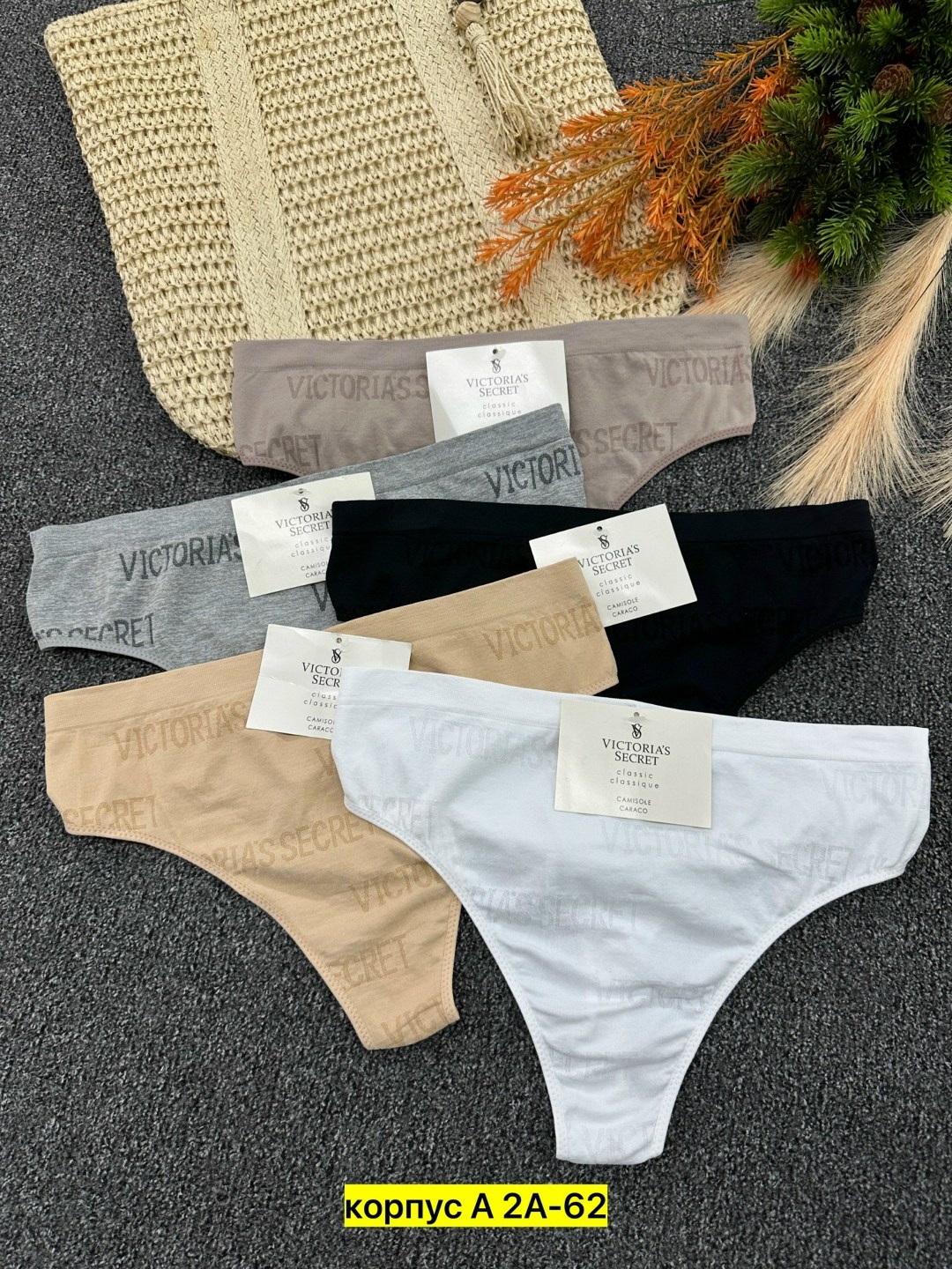 женская трусы,комплект трусов,комплект трусов женские,стринги хб женские,комплект трусики