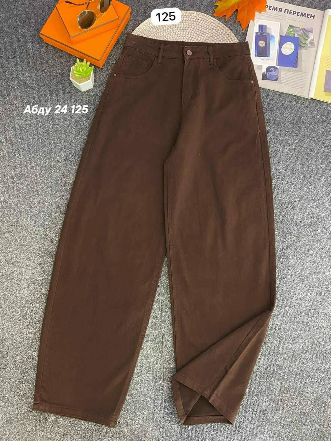 коричневые джинсы женские,коричневые джинсы на флисе женские,джинсы женский kydenim коричневый палаццо,коричневые джинсы,коричневые джинсы широкие
