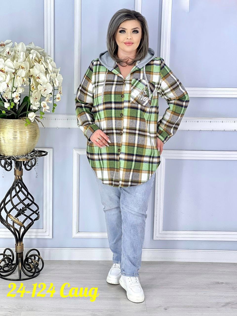 женская рубашка больших размеров,рубашка теплая в клетку удлиненная,рубашка женская теплая большого размера в клетку,рубашка теплая в клетку,рубашка теплая
