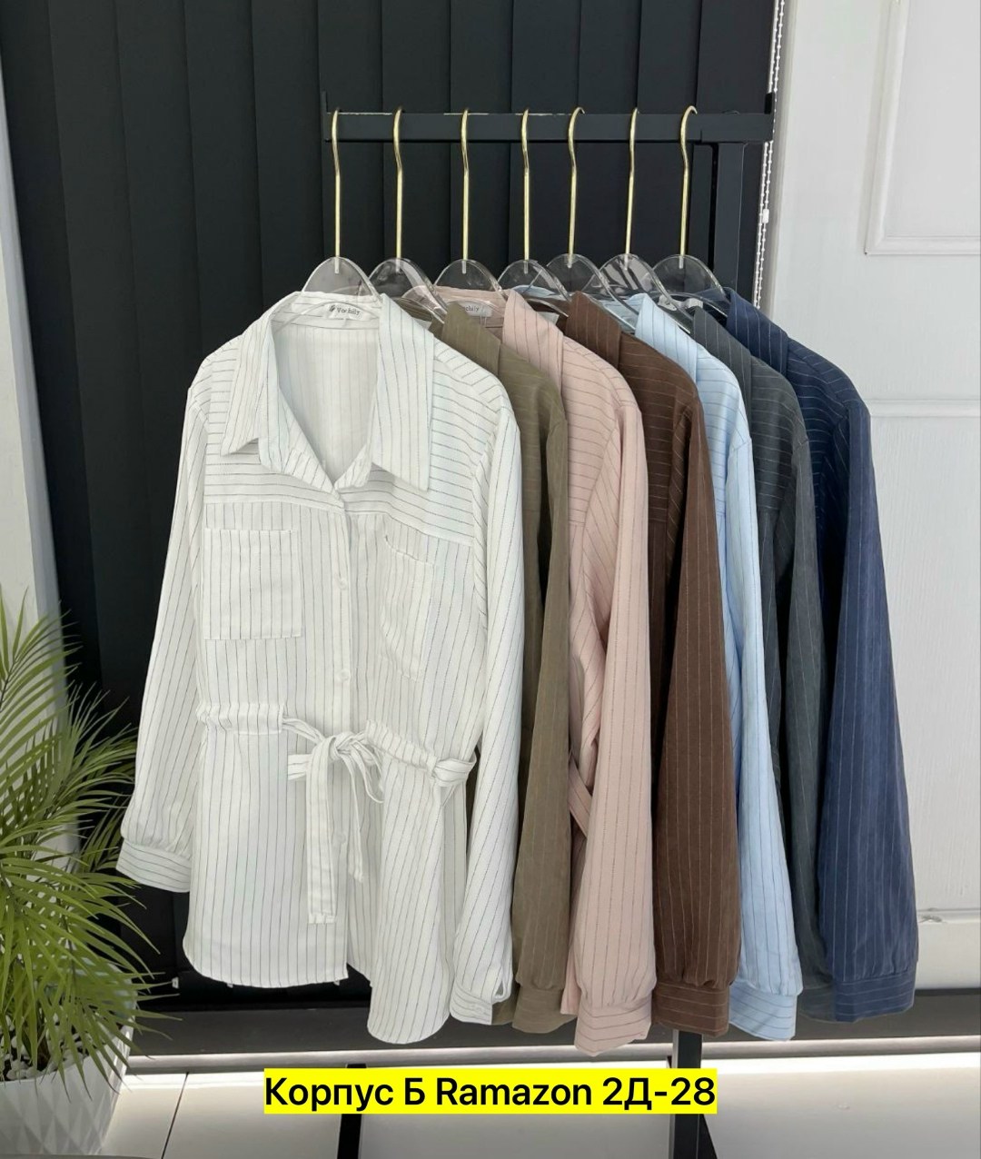 платье рубашка вельветовое женское,платье рубашка вельвет ,вельветовое платье рубашка,рубашка вельветовая женская,платье рубашка