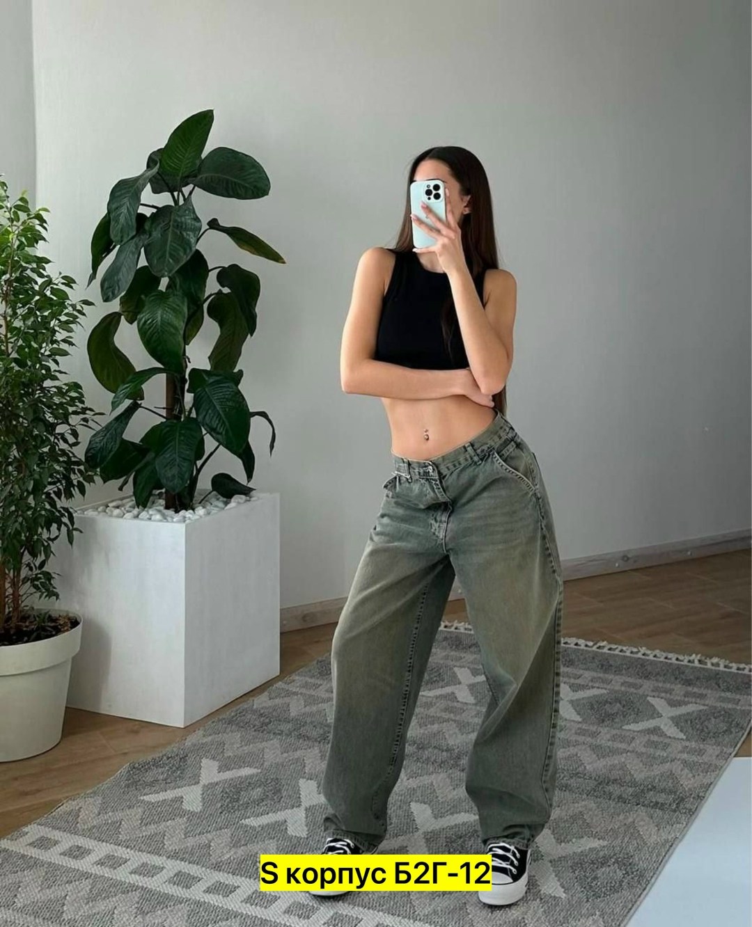 брюки джинсы,джинсы женские широкие,женские джинсы,джинсы хлопок,джинсы широкие
