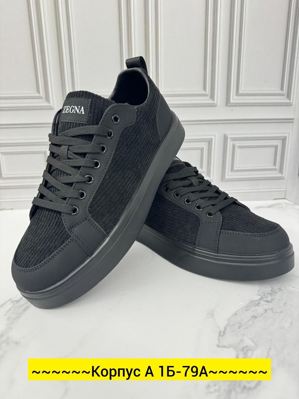 ,кеды мужские,кроссовка мужской,черные кеды мужские,мужские кроссовки