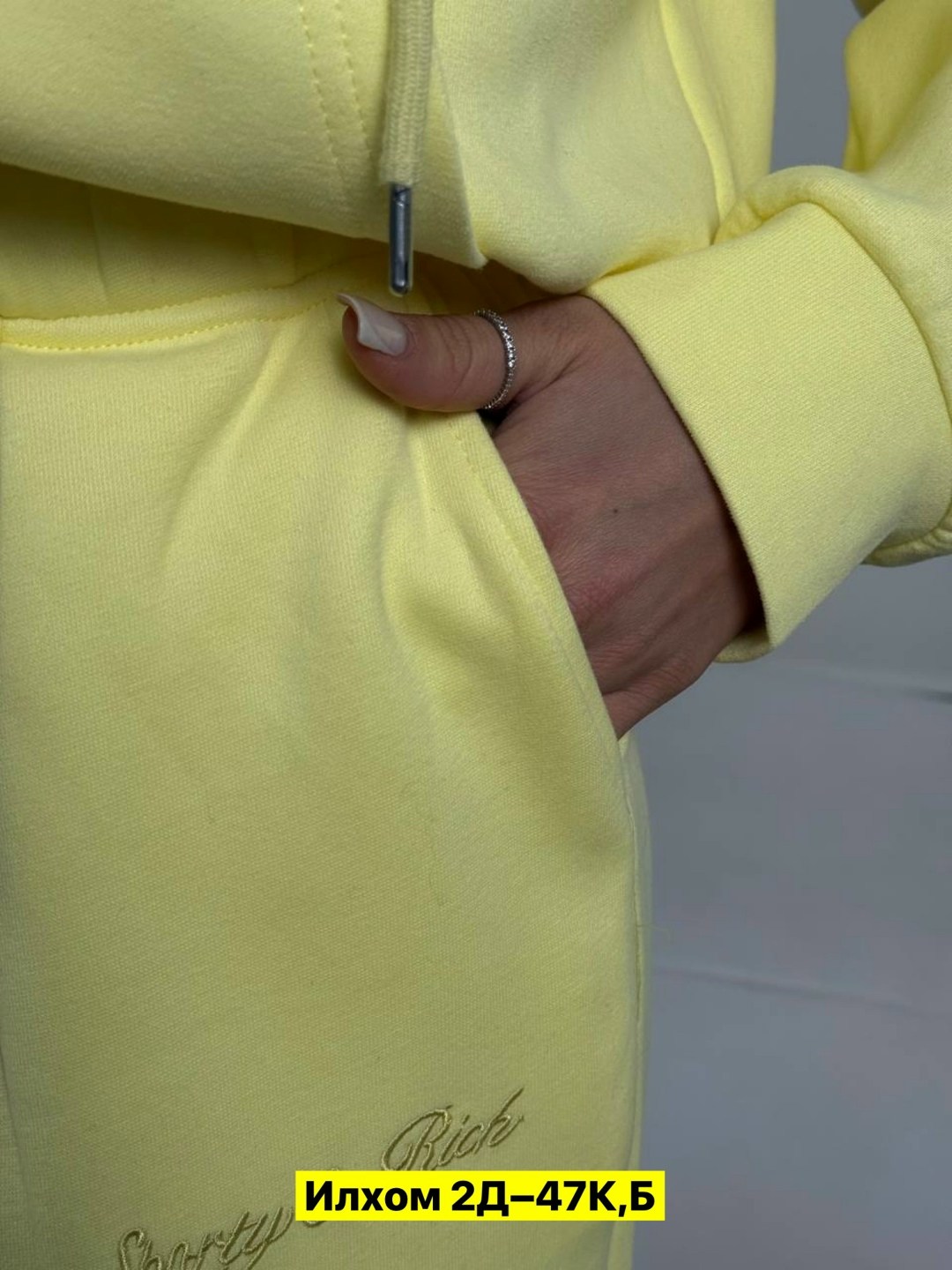 желтая толстовка,толстовка,толстовка женская,толстовка с капюшоном,толстовка на молнии