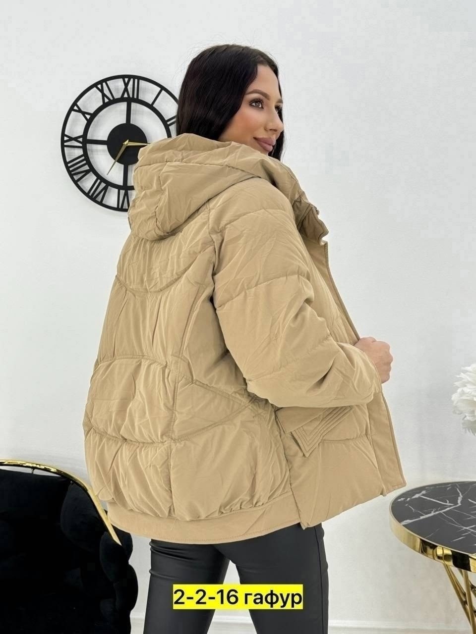 женская куртка,куртка,куртка женская демисезонная,куртка демисезонная,куртка женская желтая