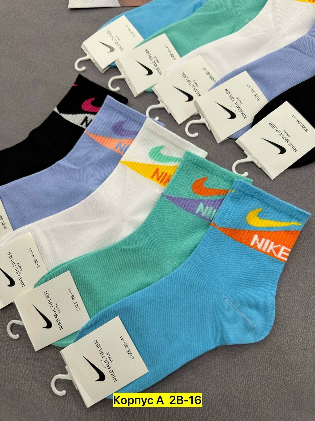 носки женские спортивные,носки женские,носки женские 10 пар,носки спортивные,носки женские nike