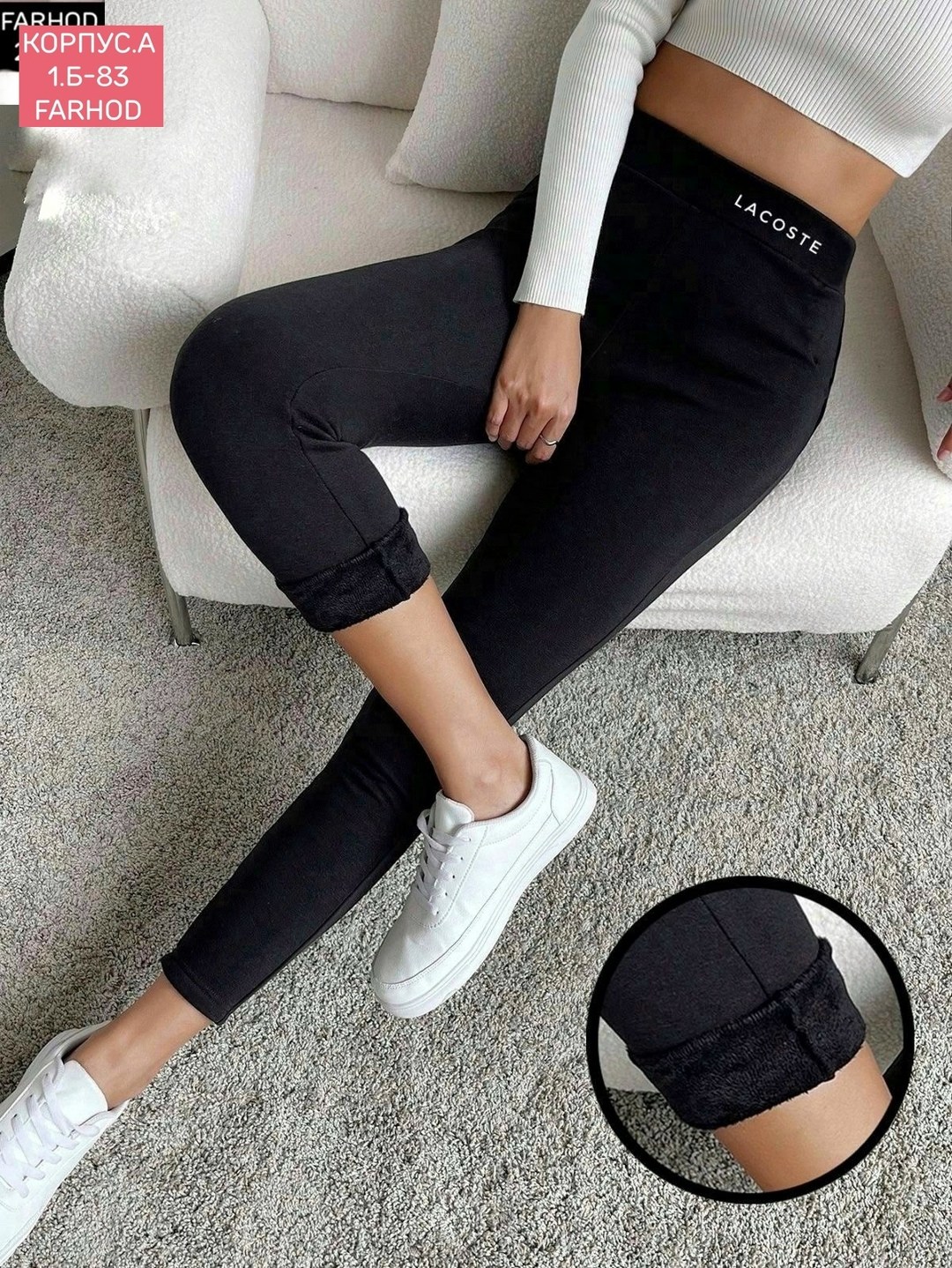 женские легинсы,лосины женские,лосины хб женские,женские леггинсы,леггинсы лосины