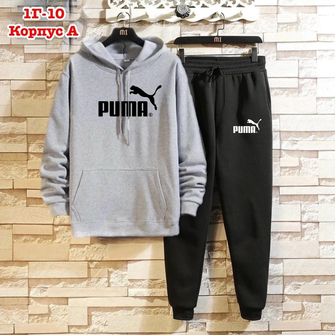 спортивные костюмы,спортивные костюмы мужские,костюм спортивный для мальчика,спортивный костюм мужской спортивный костюм,костюм для мужчин