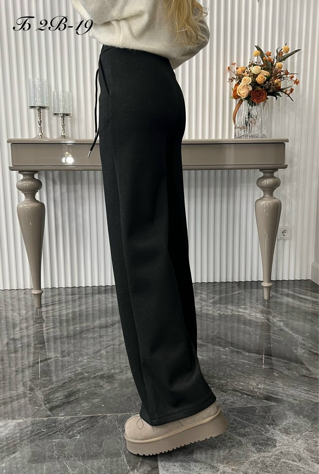 женская кофта,женские брюки,свитера женские,женские штаны