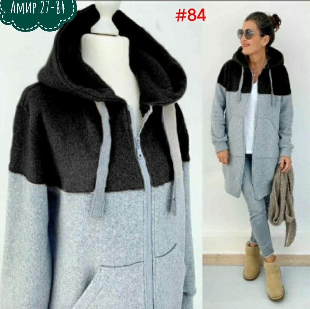 кардиган,кардиган женский с капюшоном,кардиган женский,кофта кардиган,кардиган на флисе