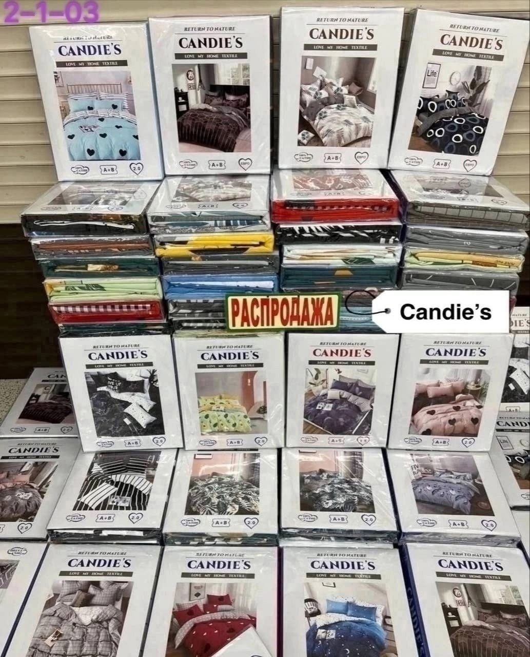 комплект постельного белья,постельного белья,постельное белье 1 5 спальное комплект,комплект постельного белье евро,комплект постельного белья mency