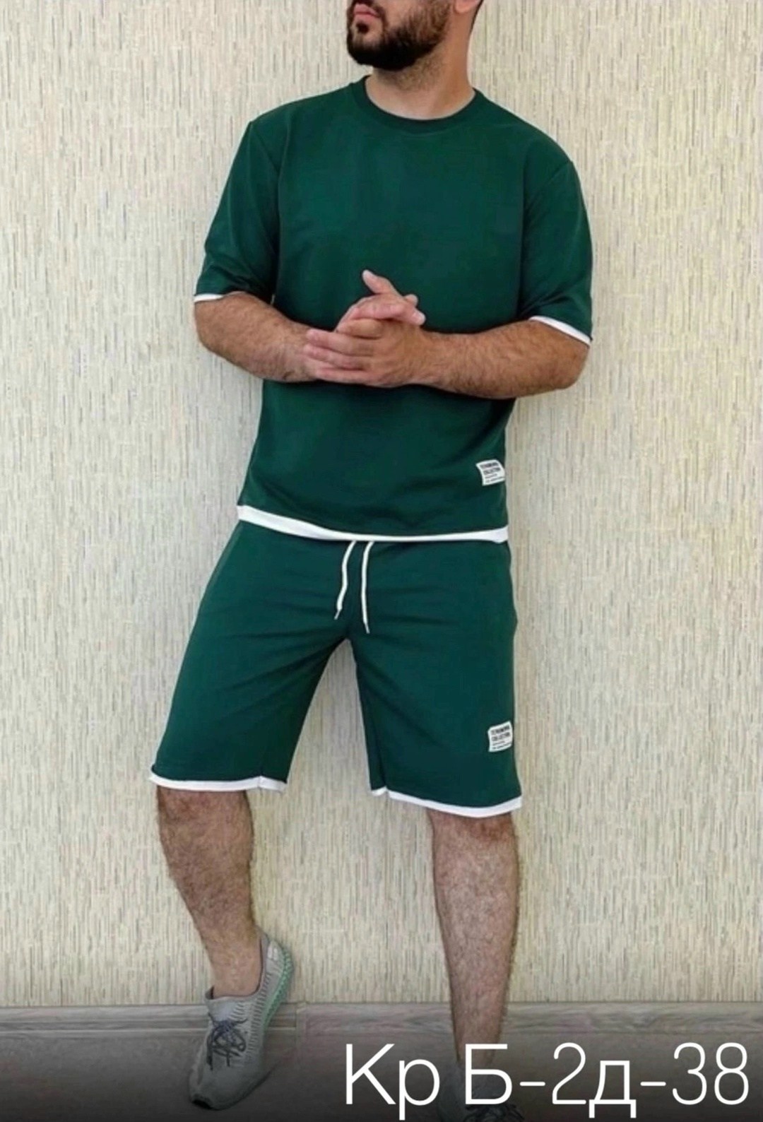 костюм спортивный мужской летний с шортами,спортивные костюм мужские с шортами,мужской спортивный костюм летний,костюм спортивный летний с футболкой и шортами,костюм с футболкой и шортами летний