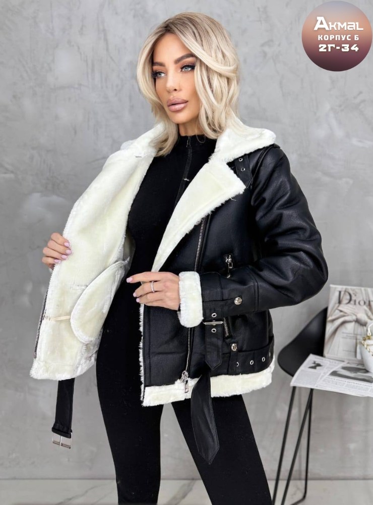 дубленка женская авиатор,дубленка женская,дубленка авиатор женская зимняя,дубленка авиатор терранова,куртка дубленка женская