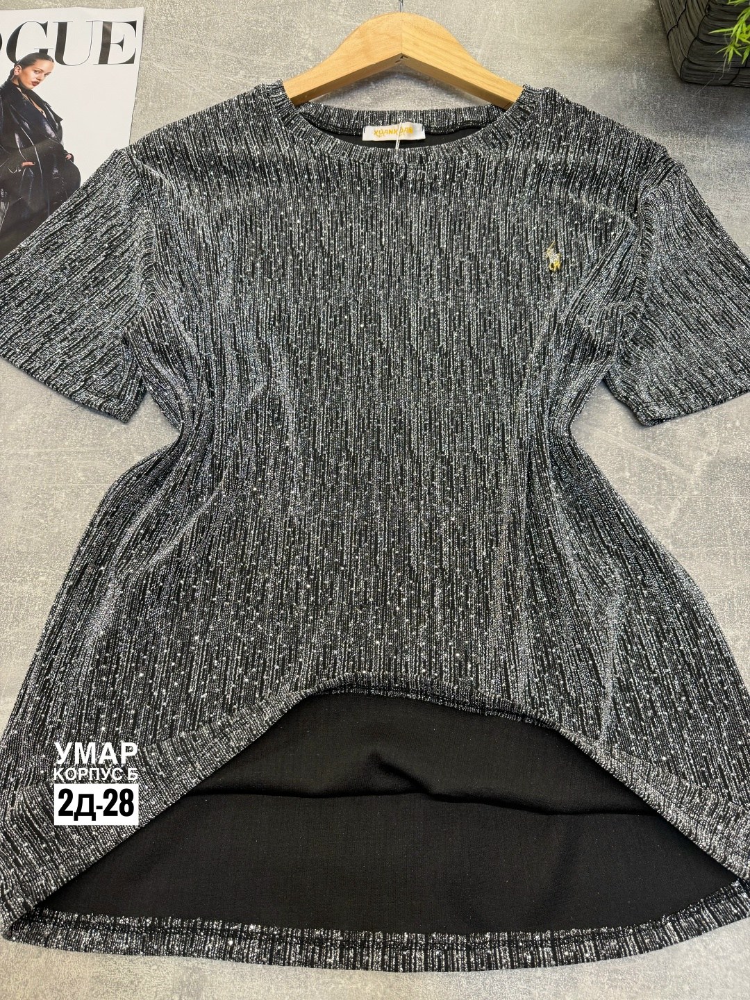 женское платье,платье,стильное платье,платье велюр,летнее платье