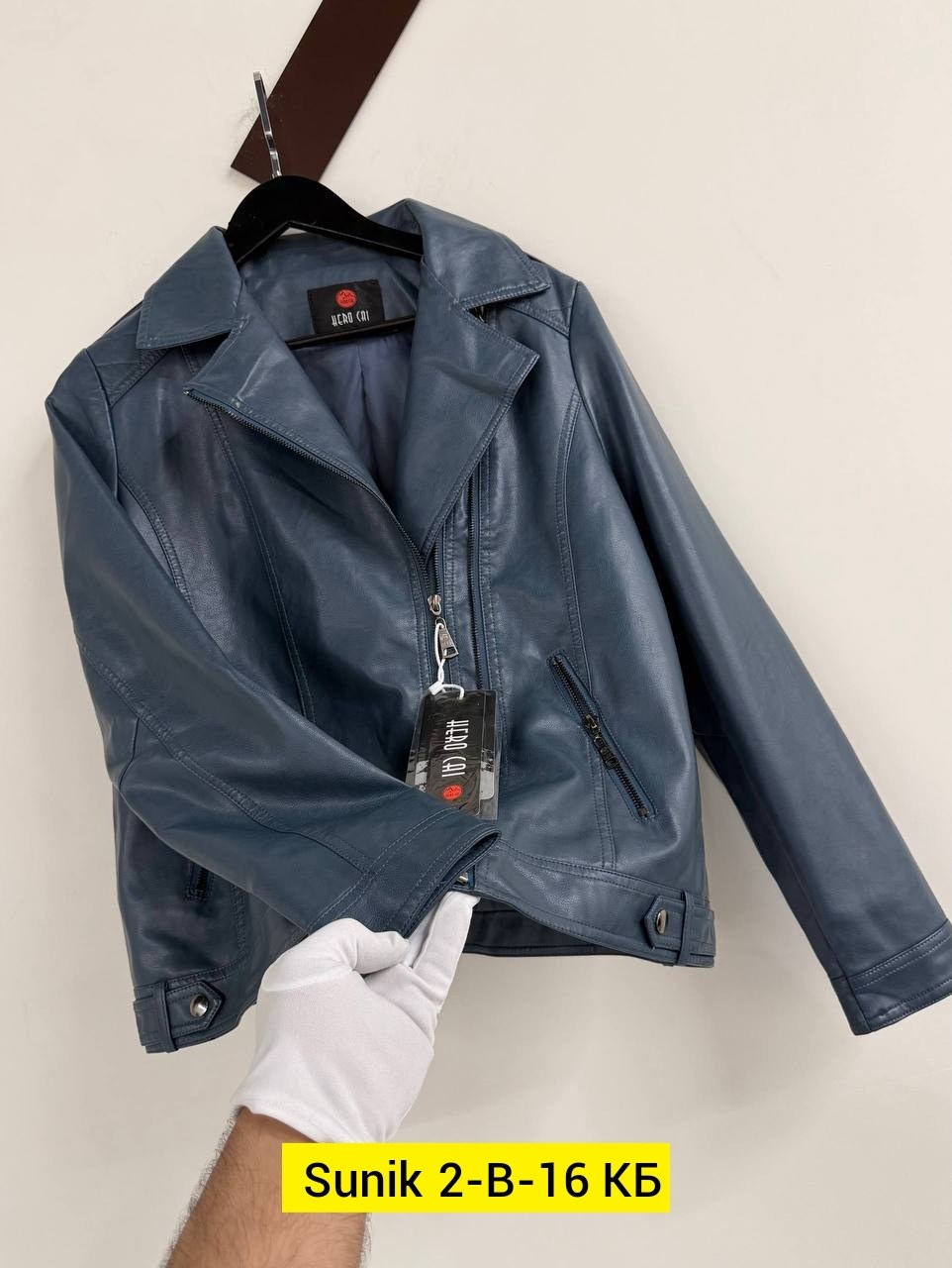 кожаная куртка женская,кожаная куртка,косуха куртка из экокожи,куртка женская,куртка из экокожи