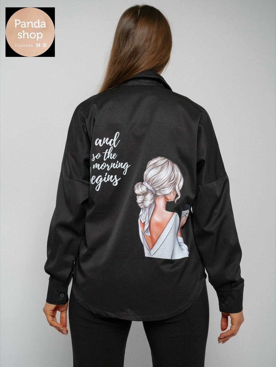 рубашка женская,рубашка женская оверсайз белая,женская классическая рубашка,блузка женская рубашка,белая блузка женская