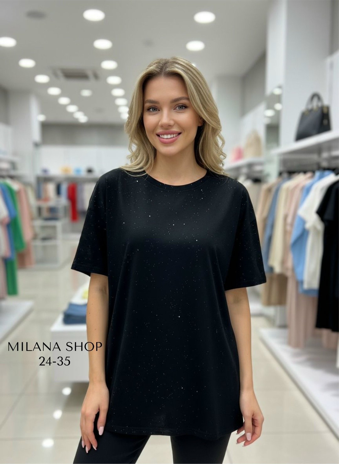 футболка женская со стразами оверсайз,футболка оверсайз удлиненная со стразами,футболки женская оверсайз,женская футболка,футболка оверсайз со стразами