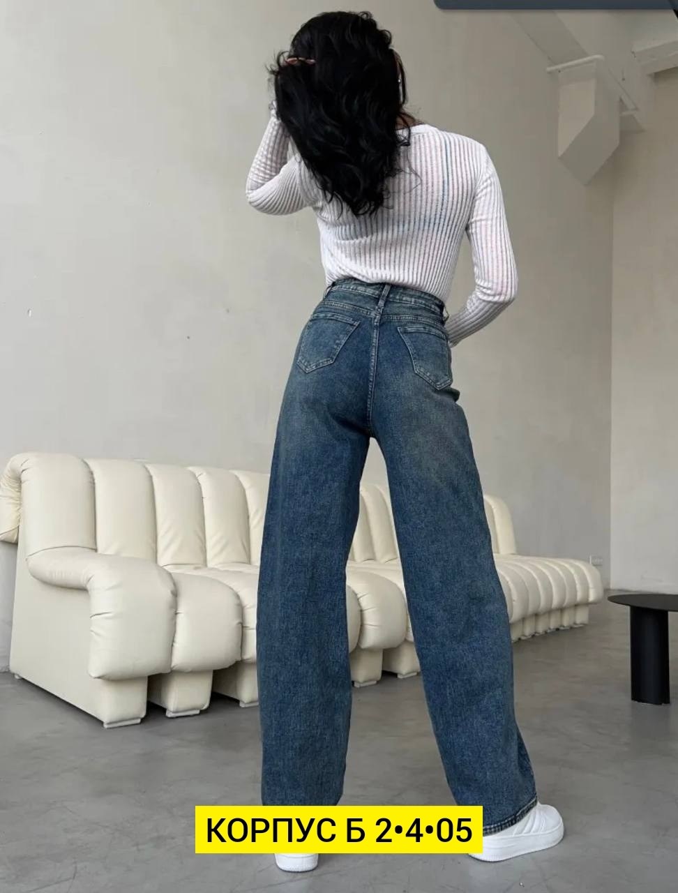 женские джинсы,джинсы женские широкие,джинсы брюки,джинсы,джинсы широкие